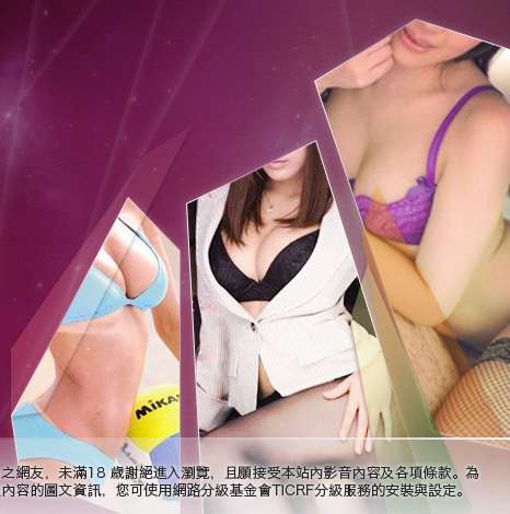 裸體自拍大胸部美女圖